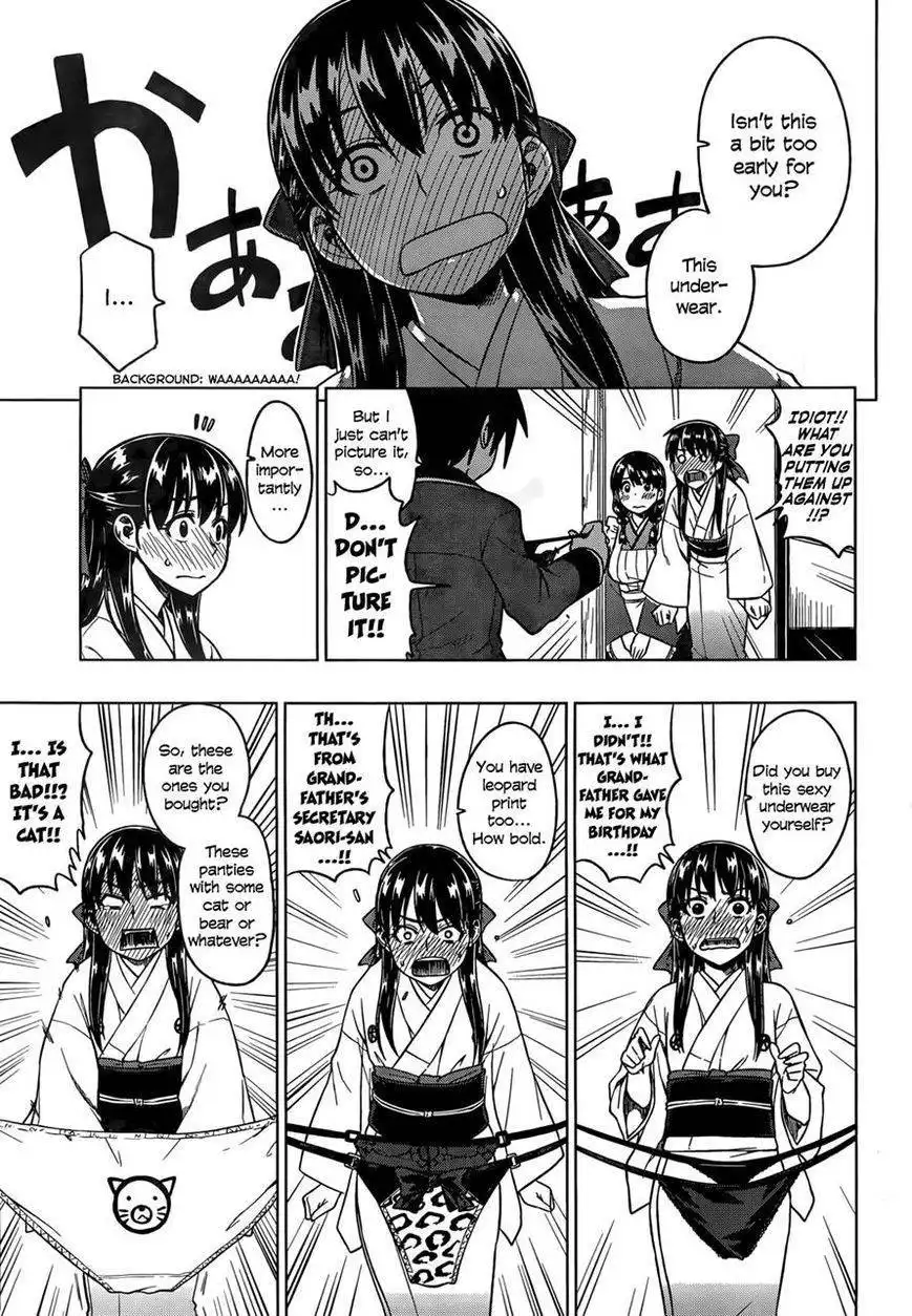 Inugami-san to Sarutobi-kun wa Naka ga Warui. Chapter 2 26